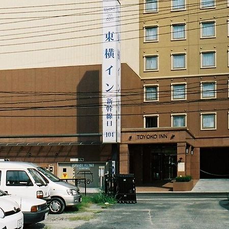 Toyoko Inn Hiroshima-Eki Shinkansen-Guchi 1 Exterior photo